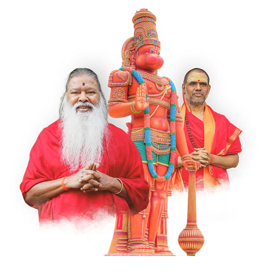 Sri Ganapathy Sachchidananda Swamiji